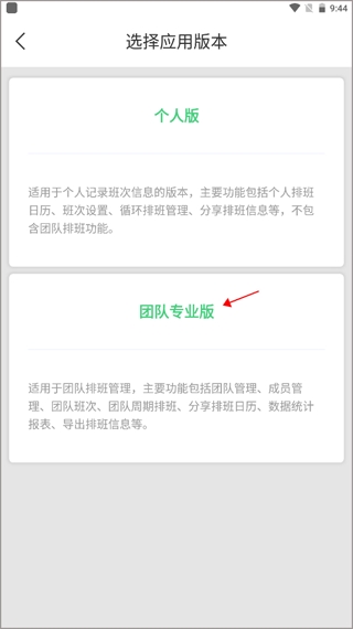 乐鱼·(LEYU)体育官方1